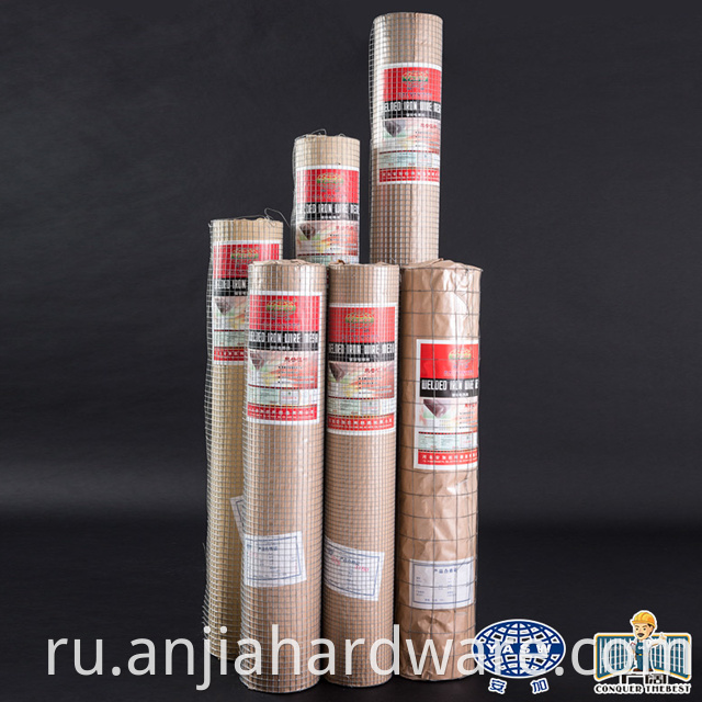 package of wire mesh